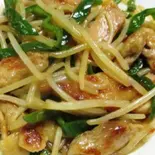 モヤシチキン Moyasi Chicken(TAJ MAHAL ASIAN DINING&BAR)