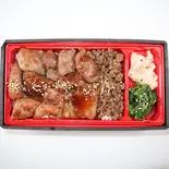 切落ち弁当（ふらの和牛 よしうし）