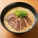 Non-Spicy Wagyu Ramen ノンスパイシー和牛ラーメン Single (Meat 50g)(HALAL KAREMEN KING)