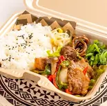 牛バラ焼肉サラめし（プンキッチン真田山）