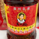 老干妈肉丝豆豉油辣椒(1瓶)（友誼食府 立川店）