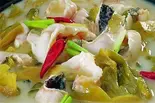 酸菜鱼（中華料理 錦園）