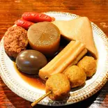 おでん10点盛り（馬ゐ家）