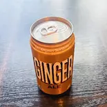ジンジャーエール/Ginger Ale(ソキンインドネパールレストラン春日野道店)