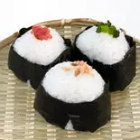 おまかせ3個セット Omakase 3 piece set（わらじが二足 糸島産無農薬のおむすび）