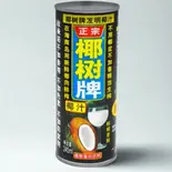 椰汁(四川火鍋しゃぶしゃぶ専門店 賢合庄)