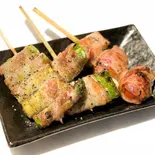 変わり串3本セット（横浜炭焼 憩う家 あざみ野）