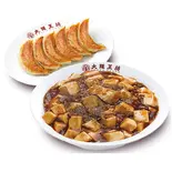 麻婆丼セット（大阪王将 八戸ノ里店）