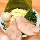 家系 豚骨醤油ラーメン 味玉＆チャーシュー麺（ラーメンビッグ一番町店）