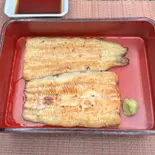 白焼（稲荷屋）