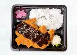 三元豚味噌カツ弁当（BISTRO DANDE LION）