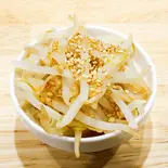 自家製塩ダレもやし（中華そば 昭和軒 弘明寺店）