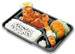 5ヶ入り スペシャル カラアゲ弁当（本家かまどや 八王子みなみ野店）