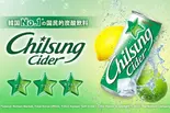 韓国サイダー（麻辣堂 富士見台店）
