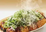 九条ネギかけ 旨辛ソース 20個（多幸丸製粉 野田阪神店）