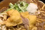 鶏天大盛(3個)!カレーうどん(醤屋万吉のうどん)