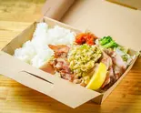 豚肉ネギ塩焼き弁当（パックマン）