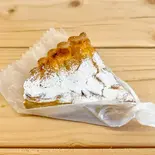 りんごのタルト（焼菓子キミドリ）