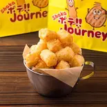ハッシュドポテト 200g(俵型)（炭火焼居酒屋とりきち）