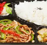 豚肉とピーマン炒め弁当（満福楼 東村山店）