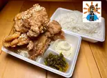 【当店人気No.2】たれ唐弁当(愛の料理 元気屋 薬院店)