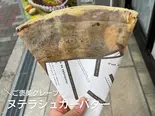 ヌテラシュガーバター（シュガーバタークレープ専門店|Mel Pot 住吉大社駅前店）