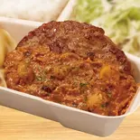 【367】単品チリチーズ手ごねハンバーグ（ヴィクトリアステーション 札幌北5条店）