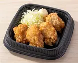 (おかず)から好し4個（から好し 堺鉄砲町店）