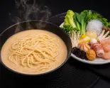 カスタマイズ 麻辣担(スープのみ)（名古屋最安マーラータン 香辣麻辣湯 大須観音店）