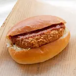 特製コロッケコッペ Special Croquette Bread Roll（レトロベーカリーふく福 子母口店）