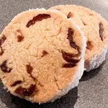 クランベリーカルダモン（soufflé par le vent）