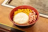 【仕上げの調理必要】 ひまわり1500円カマンベールもんじゃ（奇跡の1分もんじゃ 月島ひまわり）