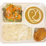 A弁当 A BENTO（Karma）