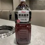 黒烏龍茶(大) 2L（焼肉ホルモン雅亭）