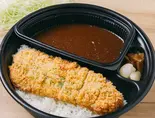 ロースかつカレー弁当（とんかつ大宝 西新橋店）