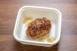 炭火焼ハンバーグ(120g/個)白金豚（炭火焼ハンバーグ専門店 BurgFun）