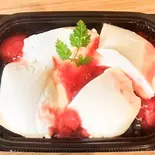 パンナコッタ Panna Cotta（イタリアンレストラン プルラーレ Italian Restaurants Plurale）
