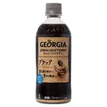 ジョージア・ブラック (500ml) GEORGIA Coffee Black(恵比寿キムカツ 三宮南店)