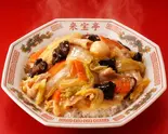 中華飯(中華料理 来宝亭)