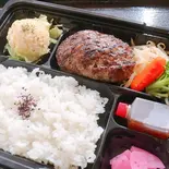 国産黒毛和牛ハンバーグ弁当（ハンバーグ＆ステーキ おが屋）