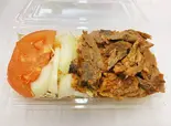ビーフケバブおつまみ Beef Otsumami（ドネルケバブ＆バングラデシュスイーツ新小岩北口駅前店）