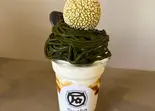 抹茶モンブランソフト（ごま団子専門店Gu-cha 帝塚山店）
