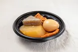 おでん盛り合わせ(5品入り)(惣菜 弁当 早川)