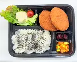 昔懐かしハムカツ弁当（元祖西成ホルモン天婦羅48）