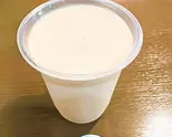 アイスティ-(Ice Tea)（Dautari Restaurant Kamata）