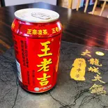 王老吉(ワンラオジ)Wong Lo Kat（本格中華大龍城 西川口店）