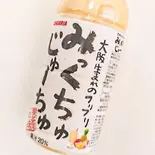 みっくすじゅーちゅ(あほや 川崎新川通り店)