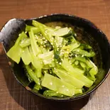 小松菜ナムル（焼肉天龍 上野店）