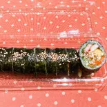 サムギョプサルキンパ（キンパ専門店エブリ）