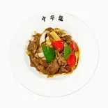牛肉のオイスターソース炒め(牛骨ラーメン不二家)